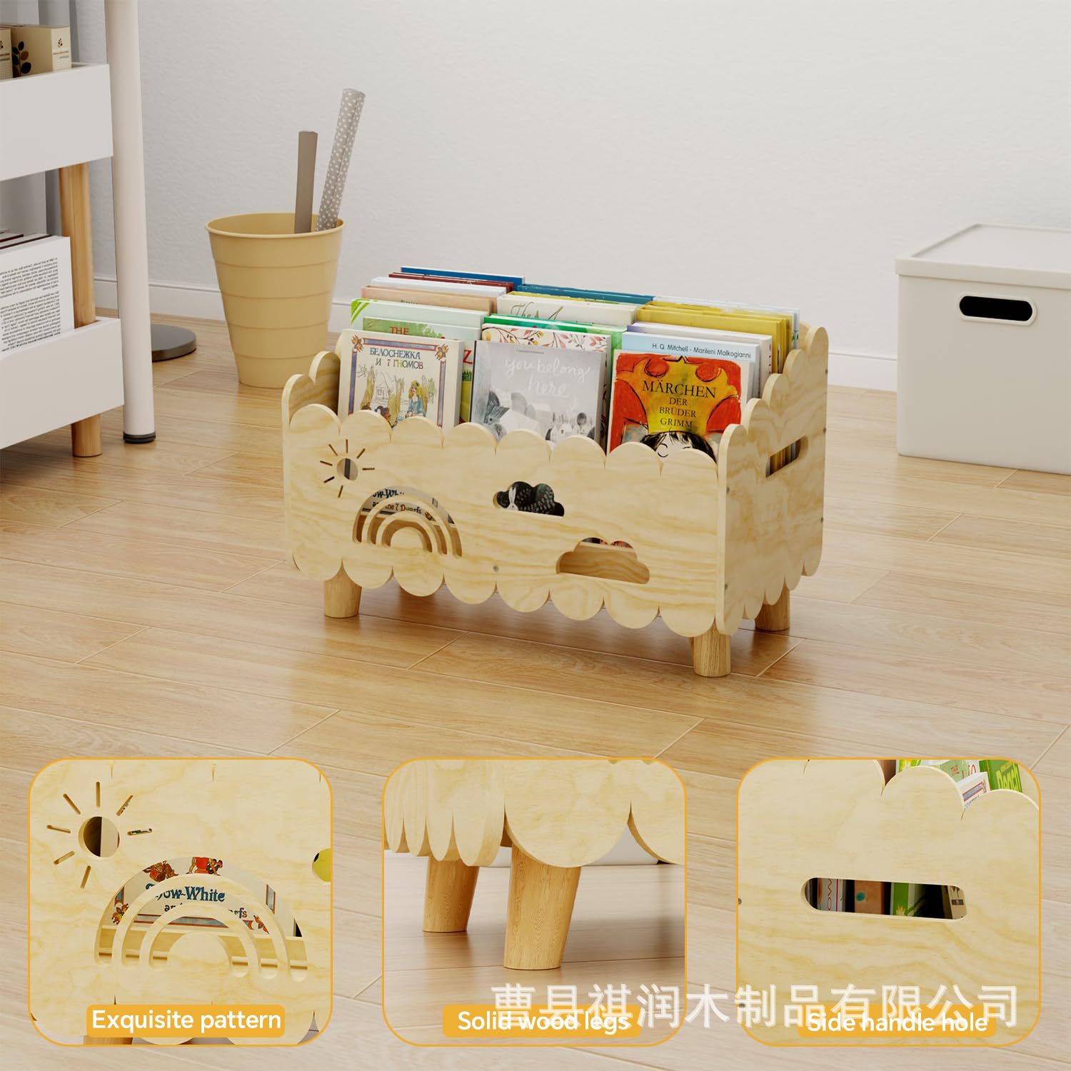 New Wooden Children's Bookshelf Floor-Standing Bookshelf Toy Storage Storage Rack Children's Room Desktop Toy Storage Basket
