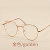 Anti-Blue Light and Anti-Radiation Computer Glasses for Men, Eye Protection, Flat Light Frames, Women's Myopia Glasses, Can Be Equipped with Trendy Degrees