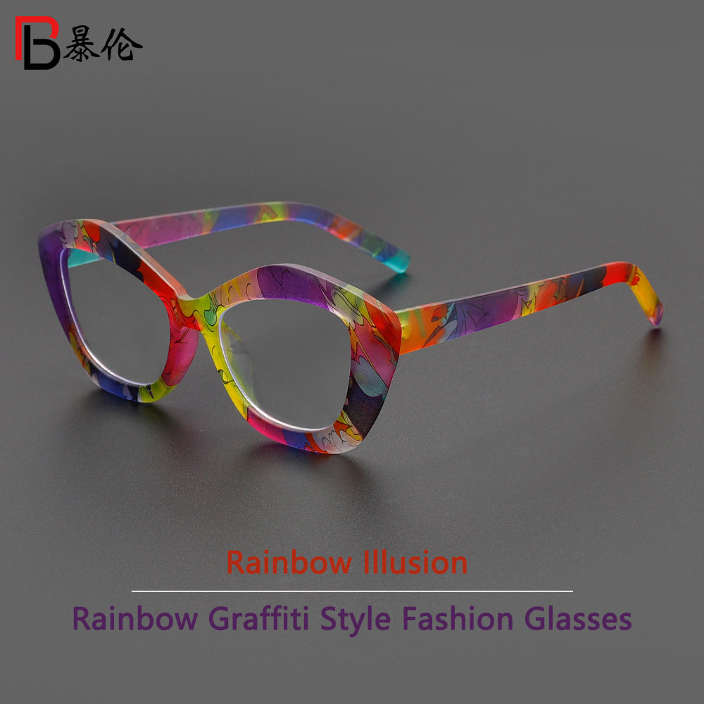 Cross-Border New Asymmetrical Marble Pattern Anti-Blue Light Flat Mirror European and American Fashion Plain Glasses Frame Bl6812