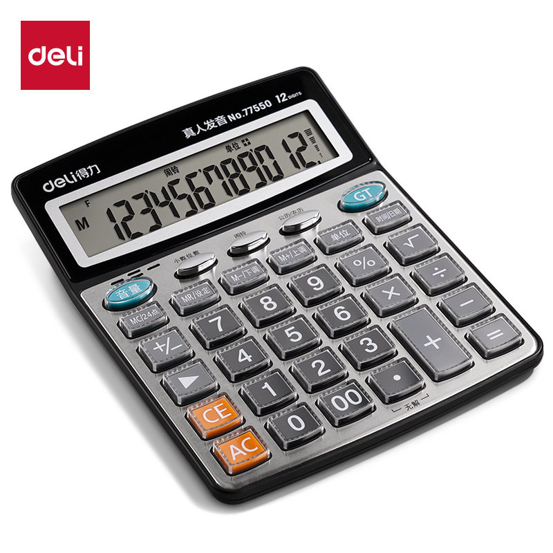 Deli (DELI) 77550 เครื่องคิดเลขเสียงรุ่นเสียงคอมพิวเตอร์เชิง...