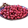 New Arrival of Peanuts, Red-Skinned Rice, Shell-Less Raw Four-Grain Raw Rice, Red-Skinned Peanuts, Farm Specialty
