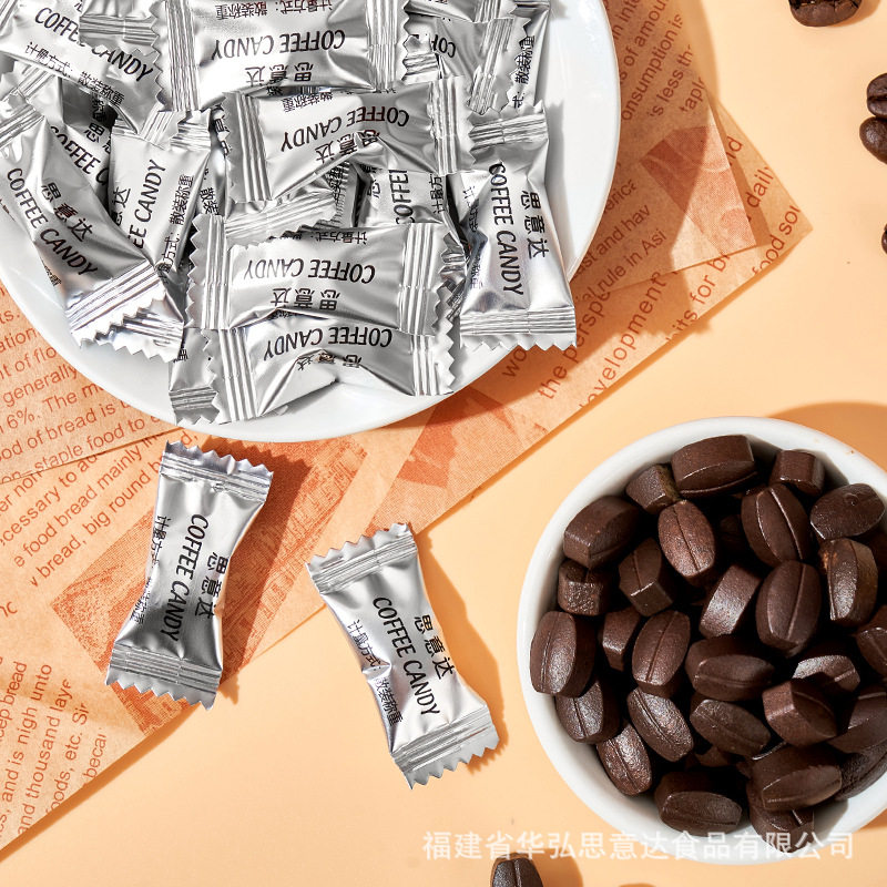 Siyida coffee candy snack chewable coffee bean candy original black coffee flavor instant hard candy wholesale