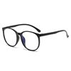 Vangoodgm Myopia Glasses Frame Anti-Blue Light Non-Prescription Glasses Frame Cat-Eye Round Frame Square Glasses Trendy Popular Large Frame