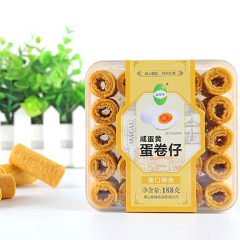 Yishu Li Egg Roll Internet Celebrity Brushed Milk Pastry Special Salted Egg Yolk Egg Roll Milk Pastry Ingredients
