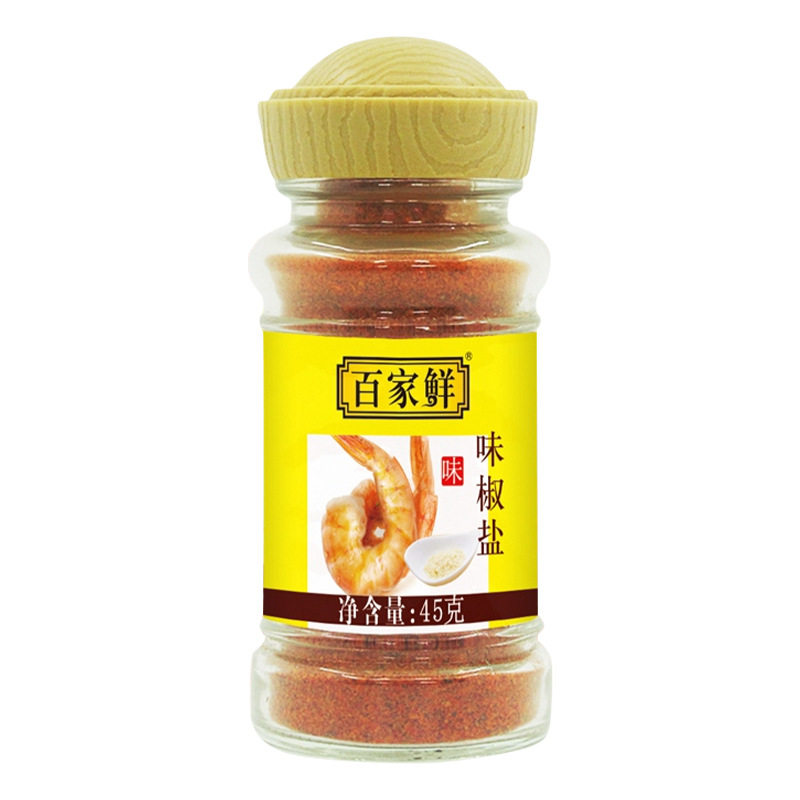 Baijia Fresh Pepper Salt Powder 45g Household Bbq Seasoning Convenient Sprinkle Marinade Bbq Pepper Salt Shrimp Pork Ribs Seasoning