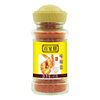 Baijia Fresh Pepper Salt Powder 45g Household Bbq Seasoning Convenient Sprinkle Marinade Bbq Pepper Salt Shrimp Pork Ribs Seasoning