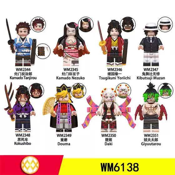 WM6138 Building Blocks Cartoon Series Bags Children's Assembled Toys WM2344-2351