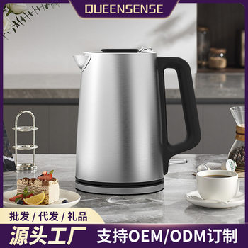 Electric Kettle Household 304 Stainless Steel Kettle Large Capacity 2 Liter Automatic Power-off Kettle Boiler Tea Kettle