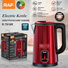 Raf European and American Cross-Border Electric Water Kettle Stainless Steel Household Commercial Thermal Insulation Water Kettle Automatic Power Off Large Capacity