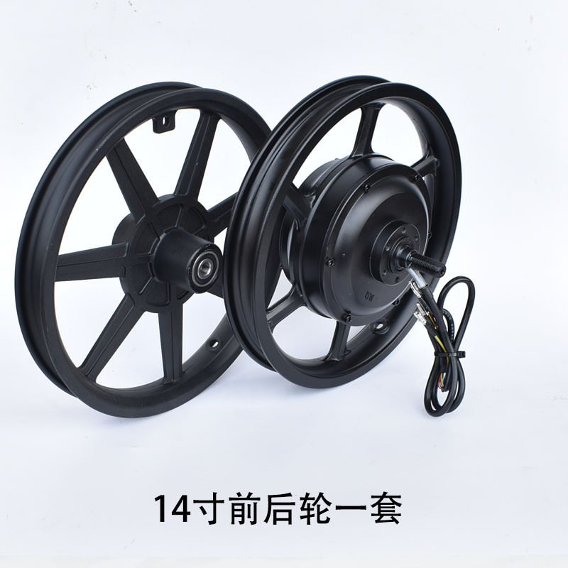 มอเตอร์ขับเคลื่อนรุ่น 14 นิ้ว สำหรับยานพาหนะไฟฟ้าพับได้ 48V500W แบบไร้แปรงถ่าน มีเฟืองเกียร์ ขับเคลื่อนล้อหลังความเร็วสูง เหมาะสำหรับการปีนเขา