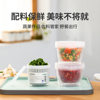 FaSoLa Scallion Preservation Box Large Kitchen Transparent Plastic Vegetable Sealed Box Refrigerator Scallion Ginger Garlic Storage Box