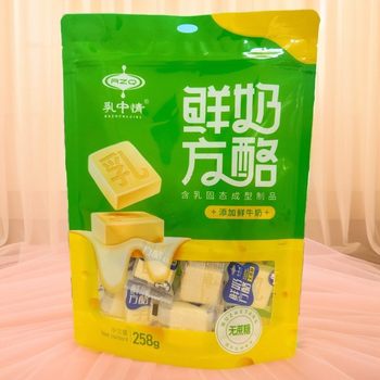 Milk Zhongqing Fresh Milk Square Cheese 258g Dairy Products Inner Mongolia Special Snack Cheese Independent Small Pack Chewing Cheese