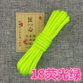 Fluorescent Green 10m 18