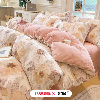 Category a Maternal and Infant Grade Milk Velvet Four-Piece Set, Accessible Luxury Style Pure Cotton Double Fabric Fleece-Lined Thickeneded Warm Anti-Static Set