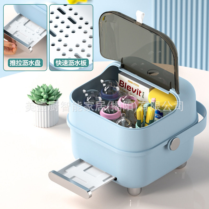 Baby tableware storage box tableware bottle storage box dustproof draining baby large capacity food supplement tool storage box