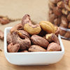 Fresh notes boutique canned purple clothes cashew nuts 500g daily nuts fried goods office snacks cashew nuts