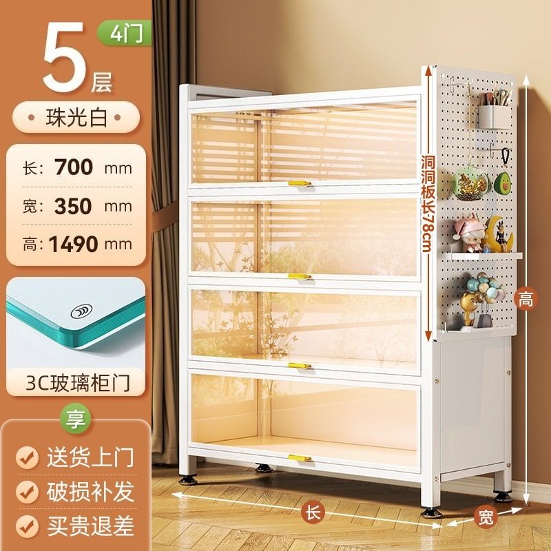 带门玻璃书柜钢制书架落地防尘铁皮手办展示柜家用储物柜收纳柜子