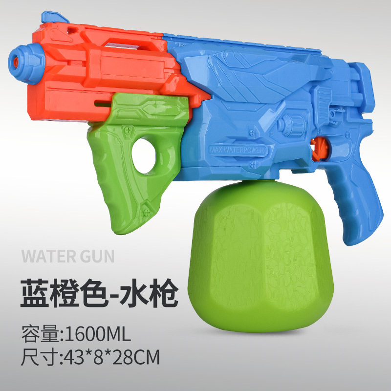 儿童水枪玩具抽拉式户外漂流戏水沙滩打水仗男孩大号高压喷射水枪