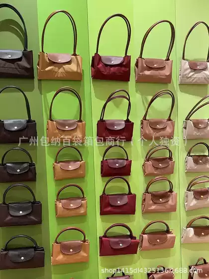 High-Quality French Longchamp 70Th Anniversary Tote Dumpling Bag Crossbody Bag Single Shoulder Handbag Double Shoulder Mommy Commuter Bag