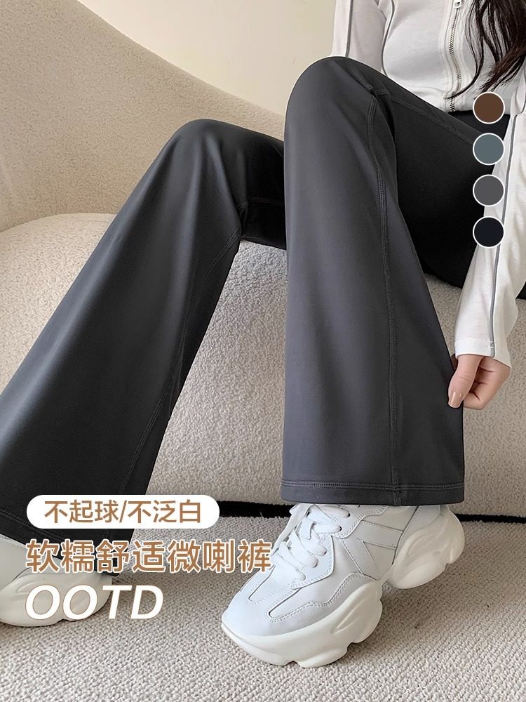 Shark Skin Pregnant Women's Pants Spring and Autumn Outer Wear Adjustable Yoga Autumn and Winter fleece-lined Belly-supporting Slimming Horn Shark Leggings