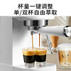 Free Shipping Desi Italian American Tea-Making Multifunctional Semi-Automatic Coffee Machine Steam Milk Foaming Office