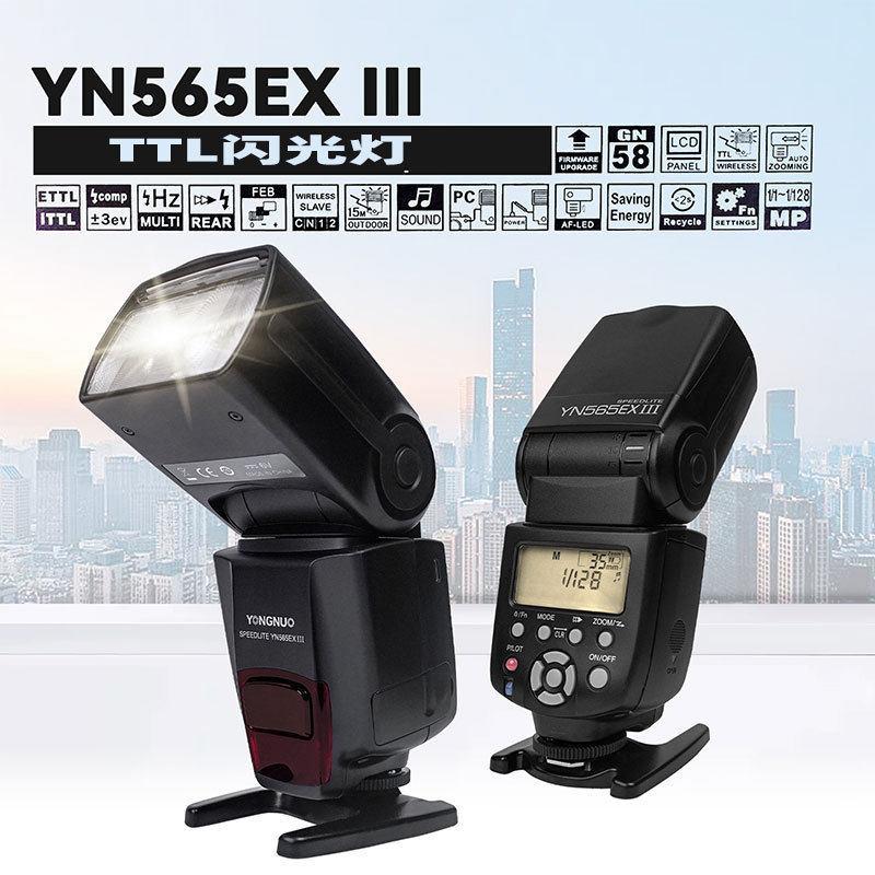 Yongnuo Yn565Ex Iii On-Camera Flash Ttl Automatic Metering Slr Camera Hot Shoe Light