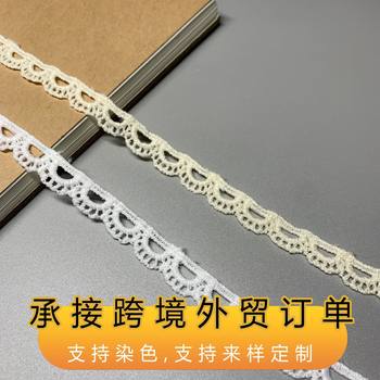 Manufacturers produce 1cm unilateral water-soluble milk silk lace clothing curtain accessories accessories Lolita DIY