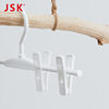 Japanese JSK non-slip plastic hanger pants rack pants clip skirt clip inner hanger pants clip drying clothes hanging clothing