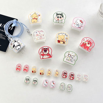 Cartoon Apple 14Promax charger protective case ipad fast charging data line protective case Spring rope Winder