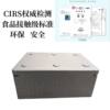 Epp Insulated Box Commercial Stall Food Grade Foam Box Refrigerated Insulated Box Insulated Box Camping Style Summer