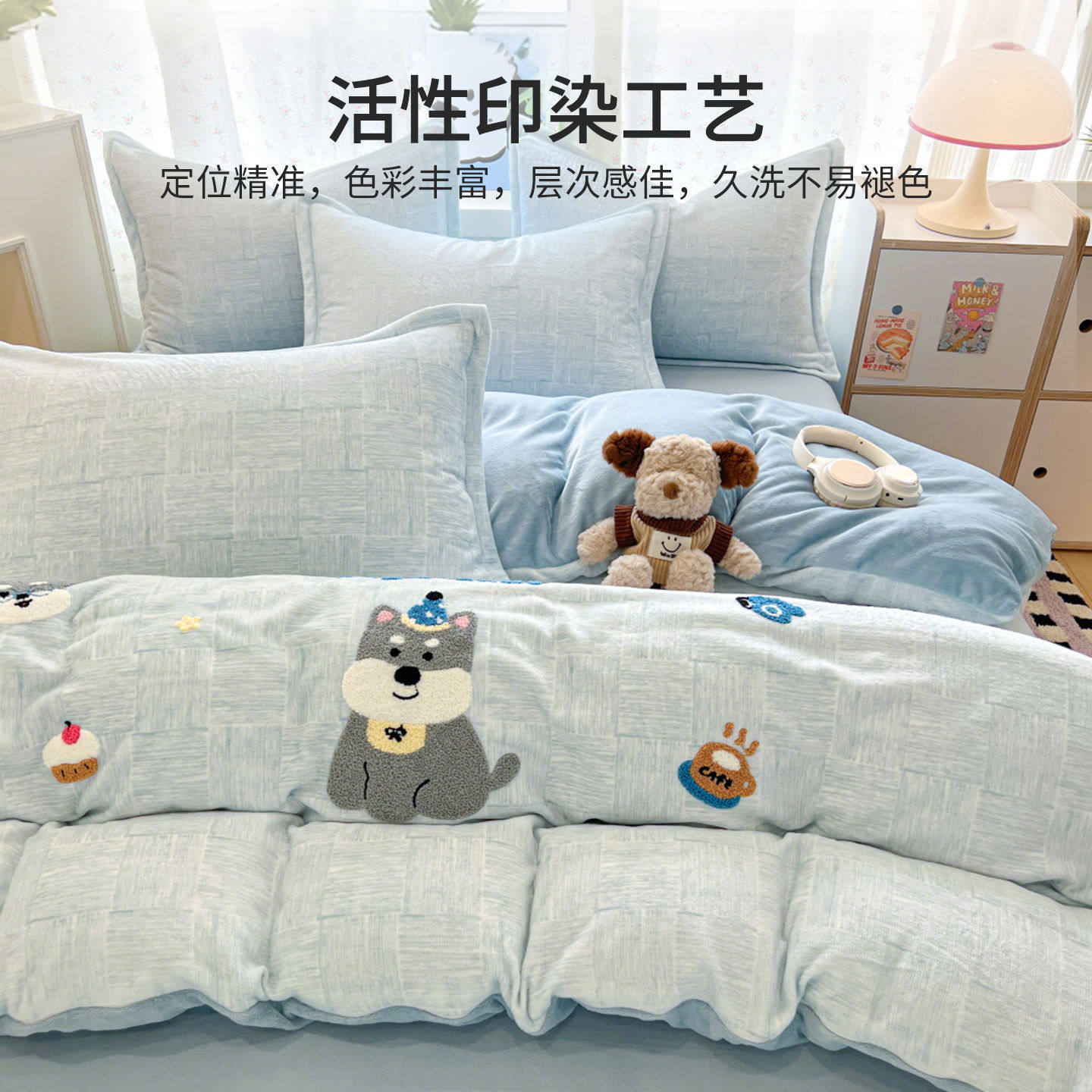 Cartoon Milk Velvet Bed Four-Piece Set 2025 New Winter Thickeneded Coral Velvet Bedding Bed Sheetss and Quilt Cover Three-Piece Set