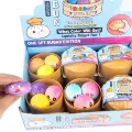 [steamer + three small buns] display box