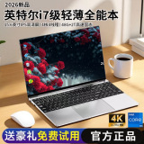 Оптовая продажа 15,6-дюймового легкого ноутбука core i5 i7 для офисных игр, дешевого небрендового нового трансграничного продукта