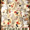 Nut Fried Yogurt Xinjiang Specialty Almond Cranberry Kidsren's Chocolate Snacks for Pregnant Women Snacks