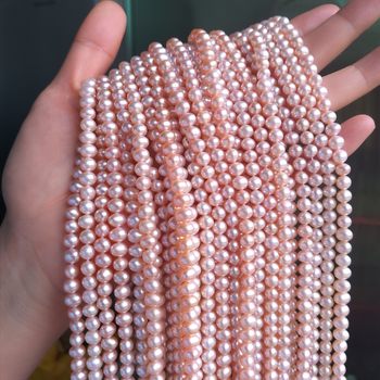 Purple 5-6mm Natural Freshwater Pearl Necklace Oval Egg Round Near Round Slightly Flawed Pearl DIY Bracelet Pearl