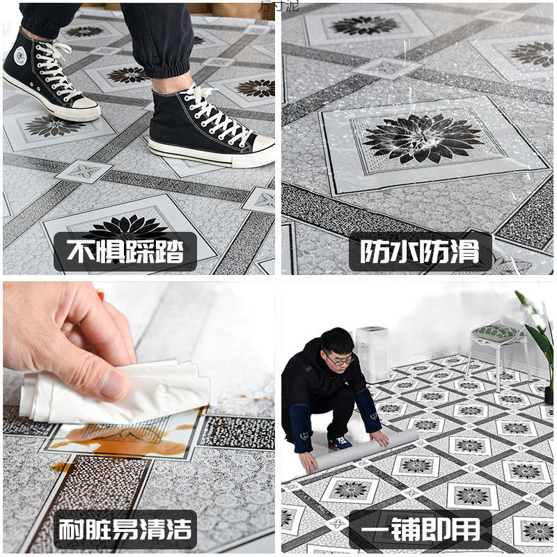 Floor Leather Cement Floor Directly Laid Special Price Carpet Thickeneded Fish Bone Floor Mat Pvc Floor Glue Wholesale Factory
