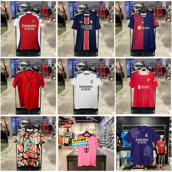 24-25 season Thai jersey football uniform Barcelona Paris Real Madrid club team uniform short sleeve suit sportswear