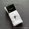 Jd long tube white [3 pairs]