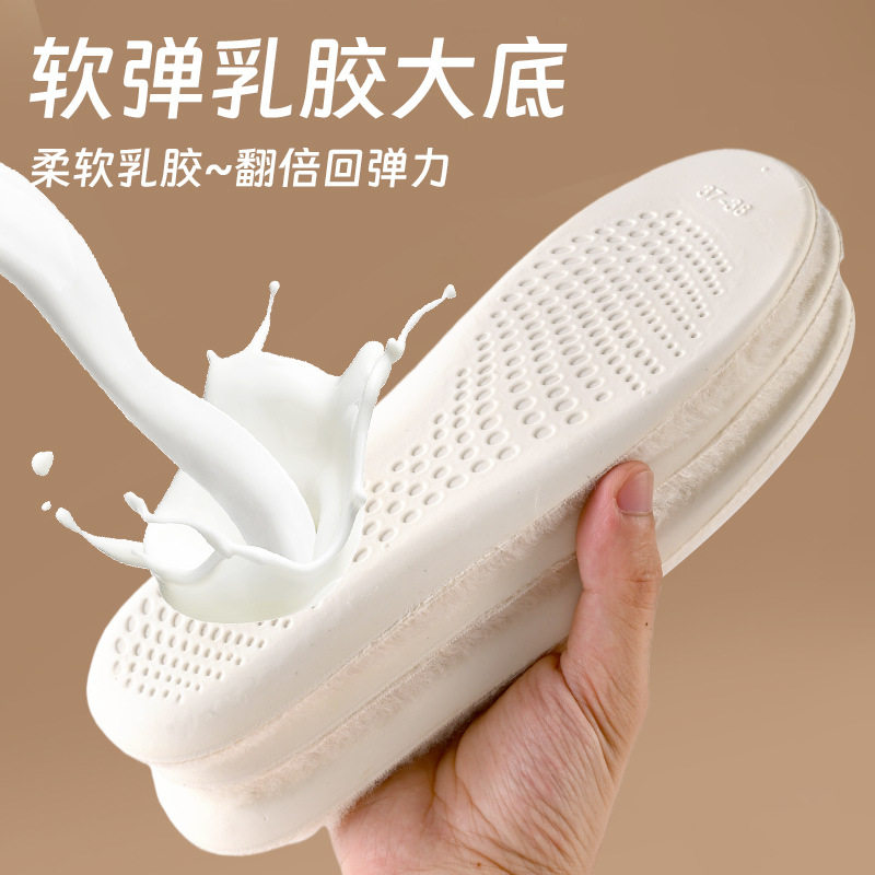 100% Wool Warm Insoles with Velvet, Thickeneded, Breathable, Sweat-Absorbent, Soft Elastic Latex, Comfortable, Shock-Absorbing, Long-Term Standing, Anti-Pain in Winter