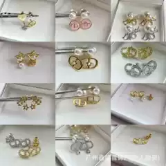 Di's Brand 26Th Anniversary New Cd Letter Pearl Earrings, High-End Style, Chanel-Inspired Women's Earrings, Live-Stream Cross-Border Hot Item