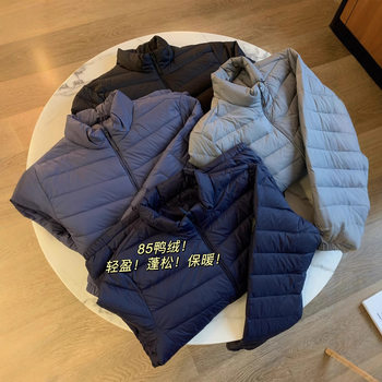 Kui Qing! Autumn and Winter 2024 Outdoor Sports Collar Simple Lightweight Rest Warm Down Jacket Jacket for Men