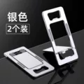 Silver [2-pack aluminum alloy portable] creative bottle opener phone stand