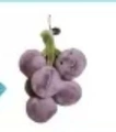 D grape pendant