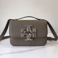 Deep khaki