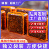 Chunlin Chongqing Hot Pot Base Material 50g Malatang Separate Packaging Mulin Soup Sanxian Customized OEM Hot Pot Material