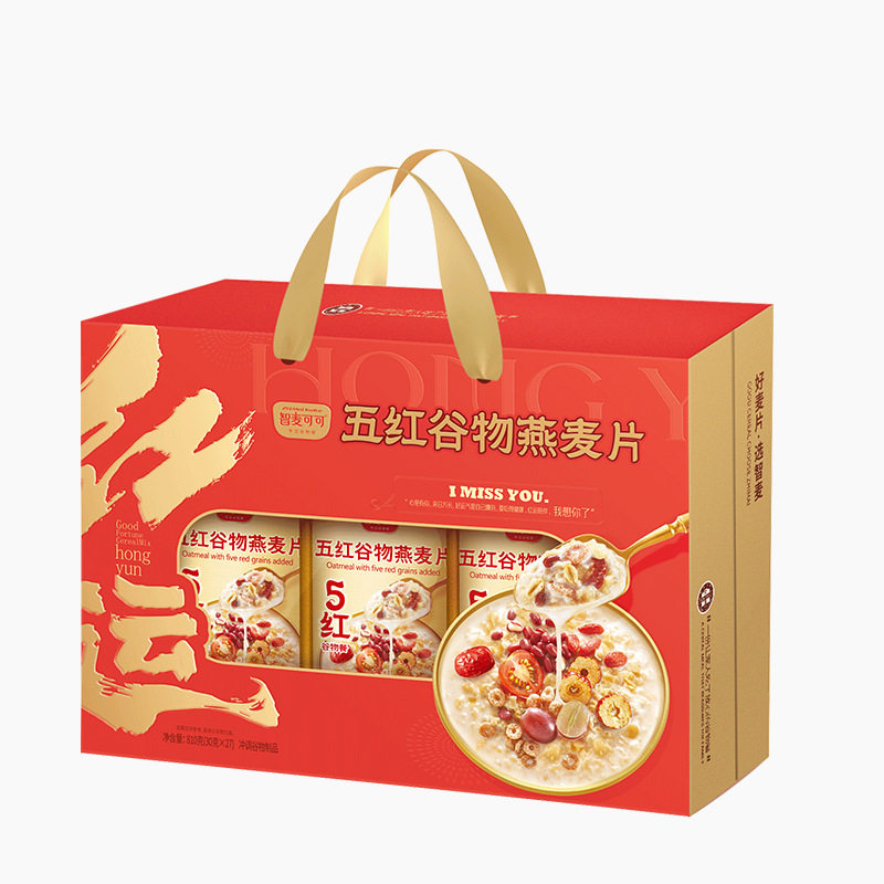 Gift Box 810g Five Red Grain Oatmeal Gift for Middle-Aged and Elderly Oatmeal, a Great Gift for Elders, Nutritious Cereal