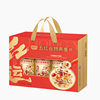 Gift Box 810g Five Red Grain Oatmeal Gift for Middle-Aged and Elderly Oatmeal, a Great Gift for Elders, Nutritious Cereal