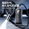 Car Wireless Air Pump, Car Tire Inflator, Universal Electric Air Pump, Portable Car