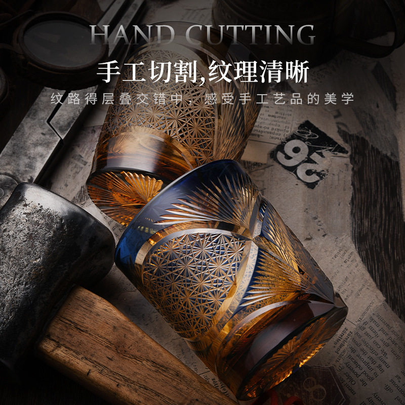 Edo Cheko Japanese Style Hand-carved Spirits Glass Home Vintage Dawn Crystal Whisky Glass Gift Box Gift