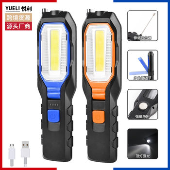 6302 Car Inspection Light USB Charging Emergency Anti-Fall Flashlight Strong Light Led with Hook Magnet Work Light